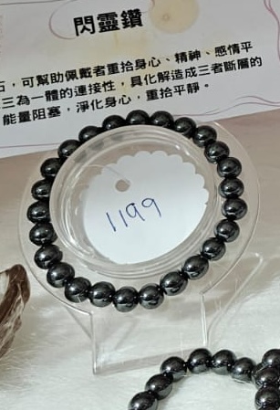 WhatsApp Image 2025-12-01 at 12.25.41 (2) 2